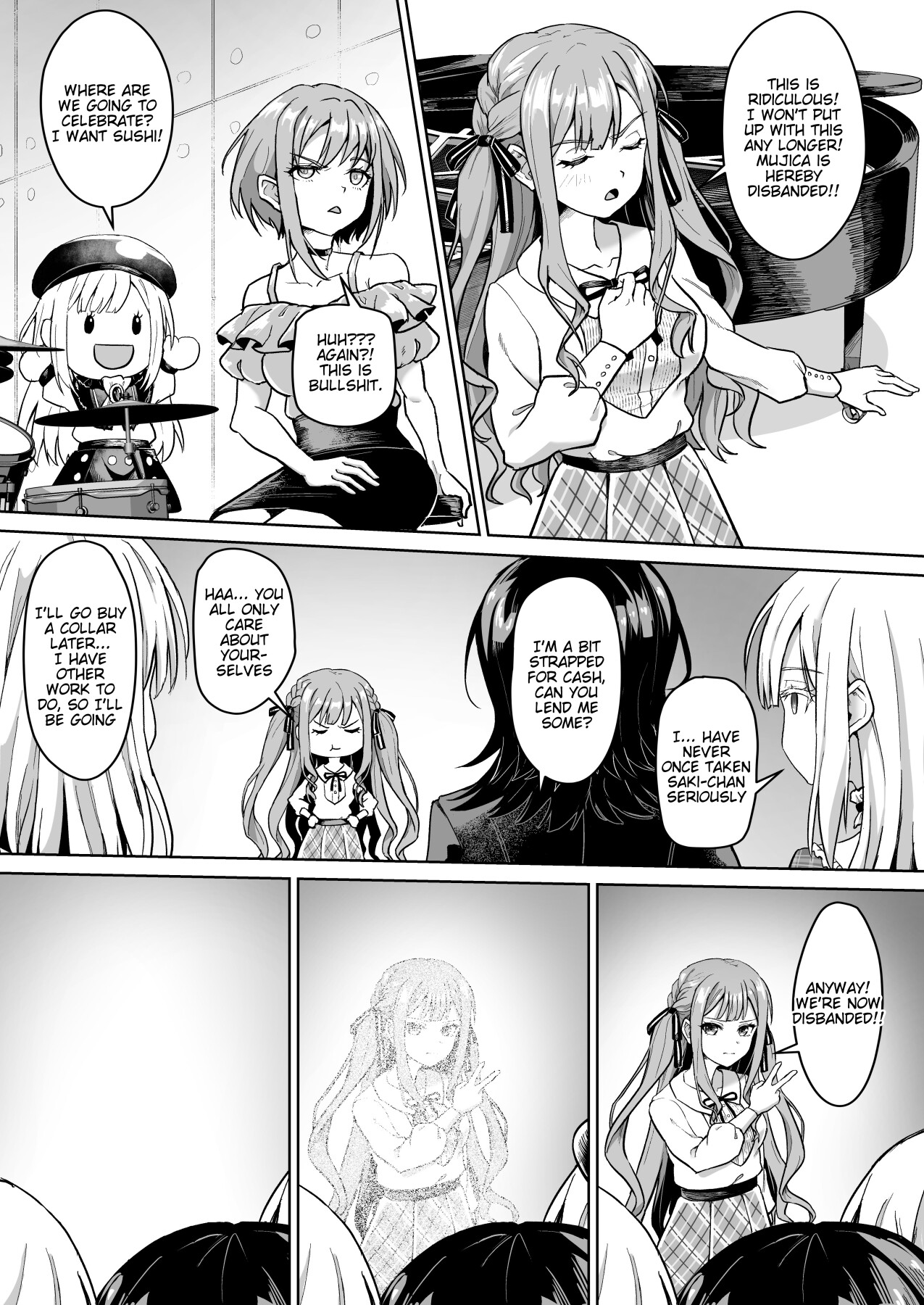 Hentai Manga Comic-Mortis's Member Friendship Plan H Edition-Read-3